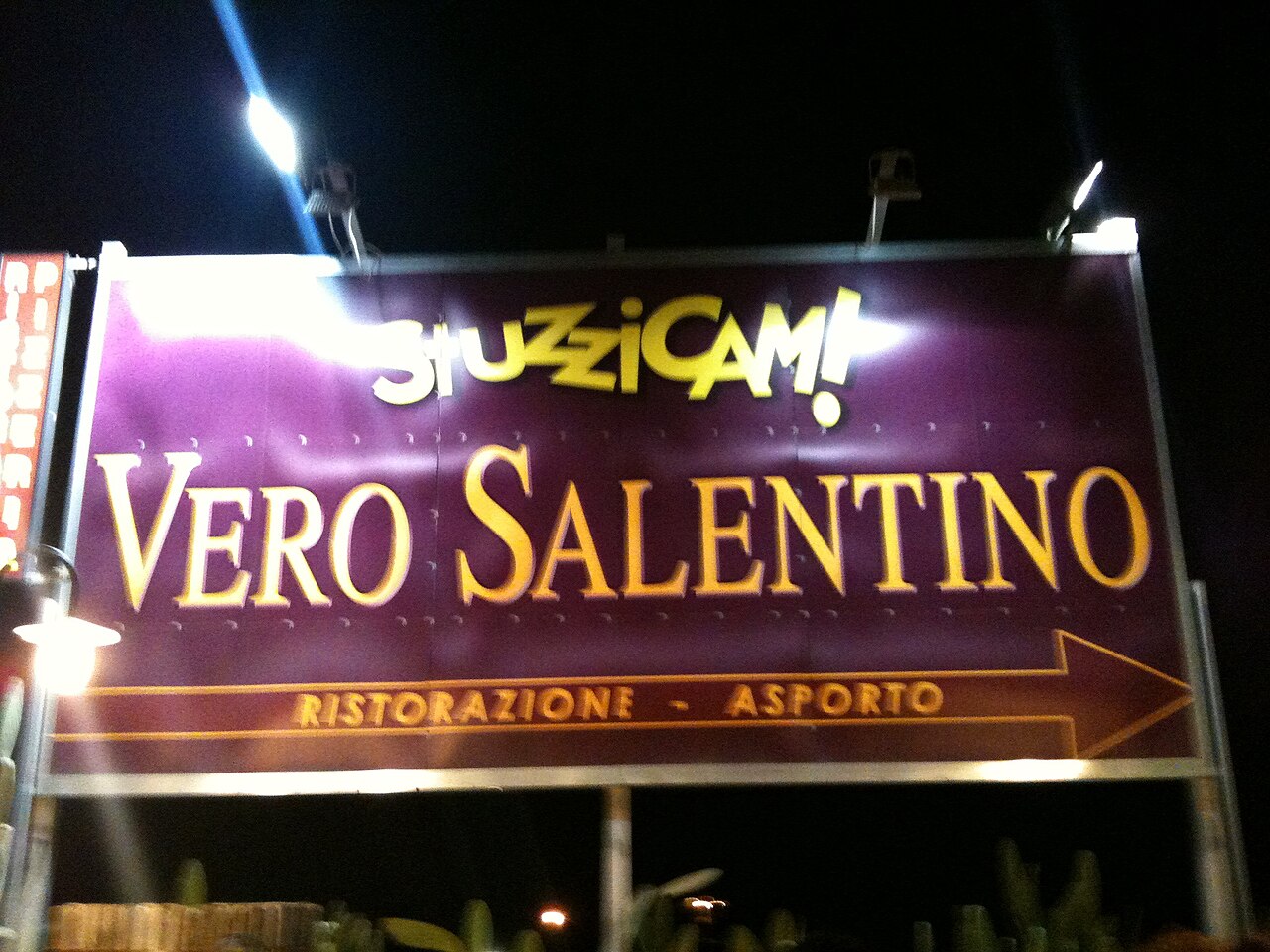 Leverano — Leverano DOC