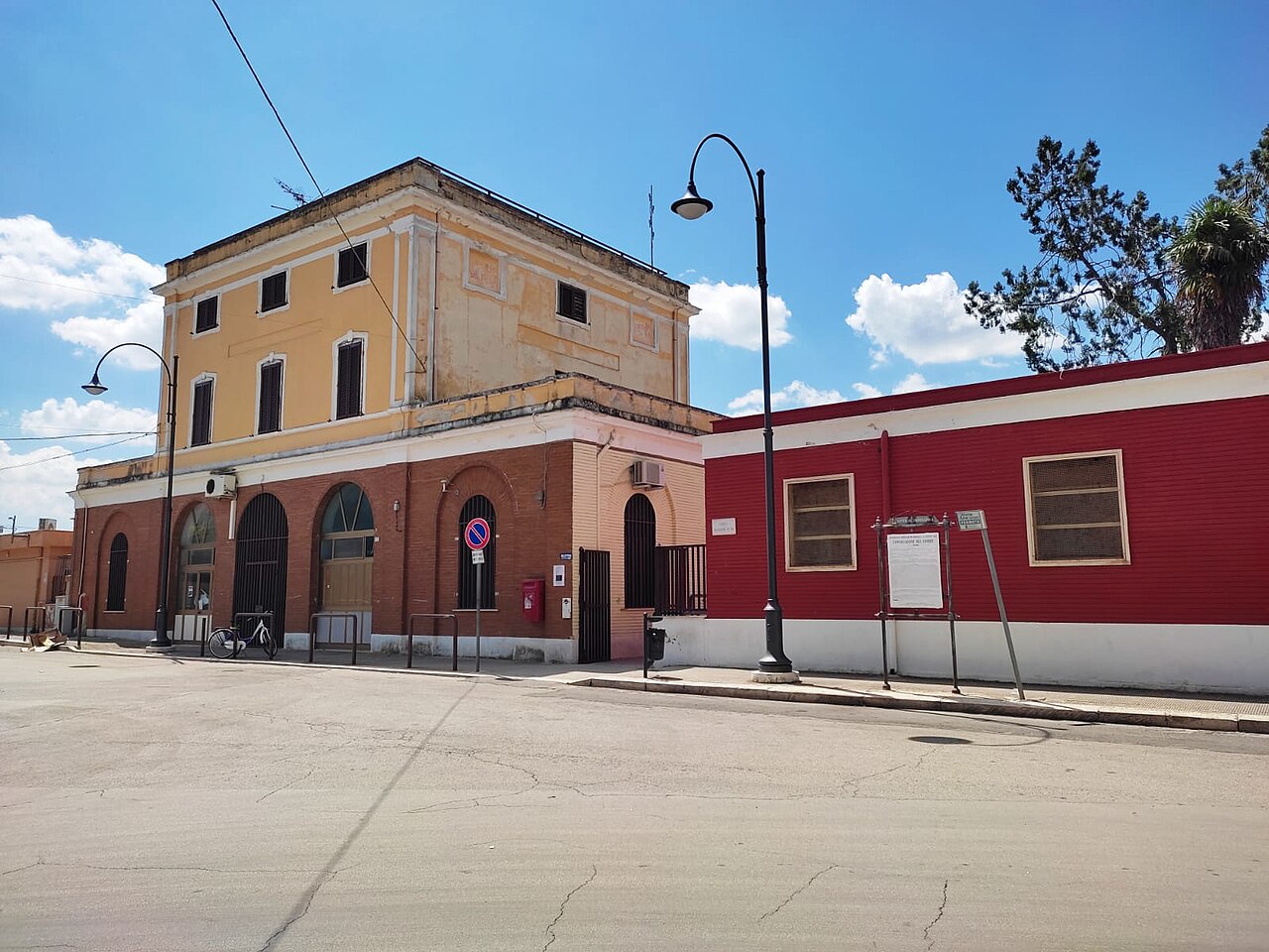 Trinitapoli — Museo Archeologico