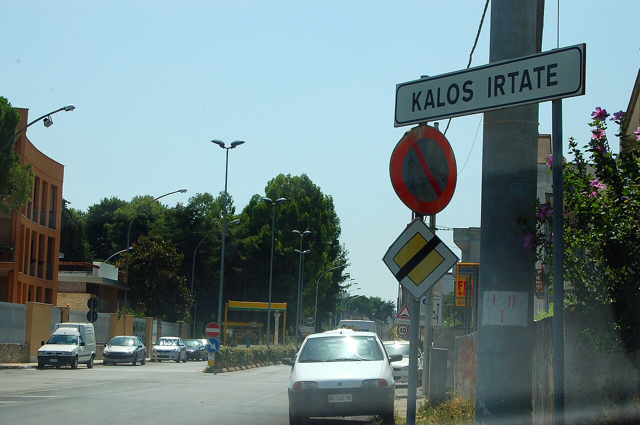 Calimera — Bosco di Calimera