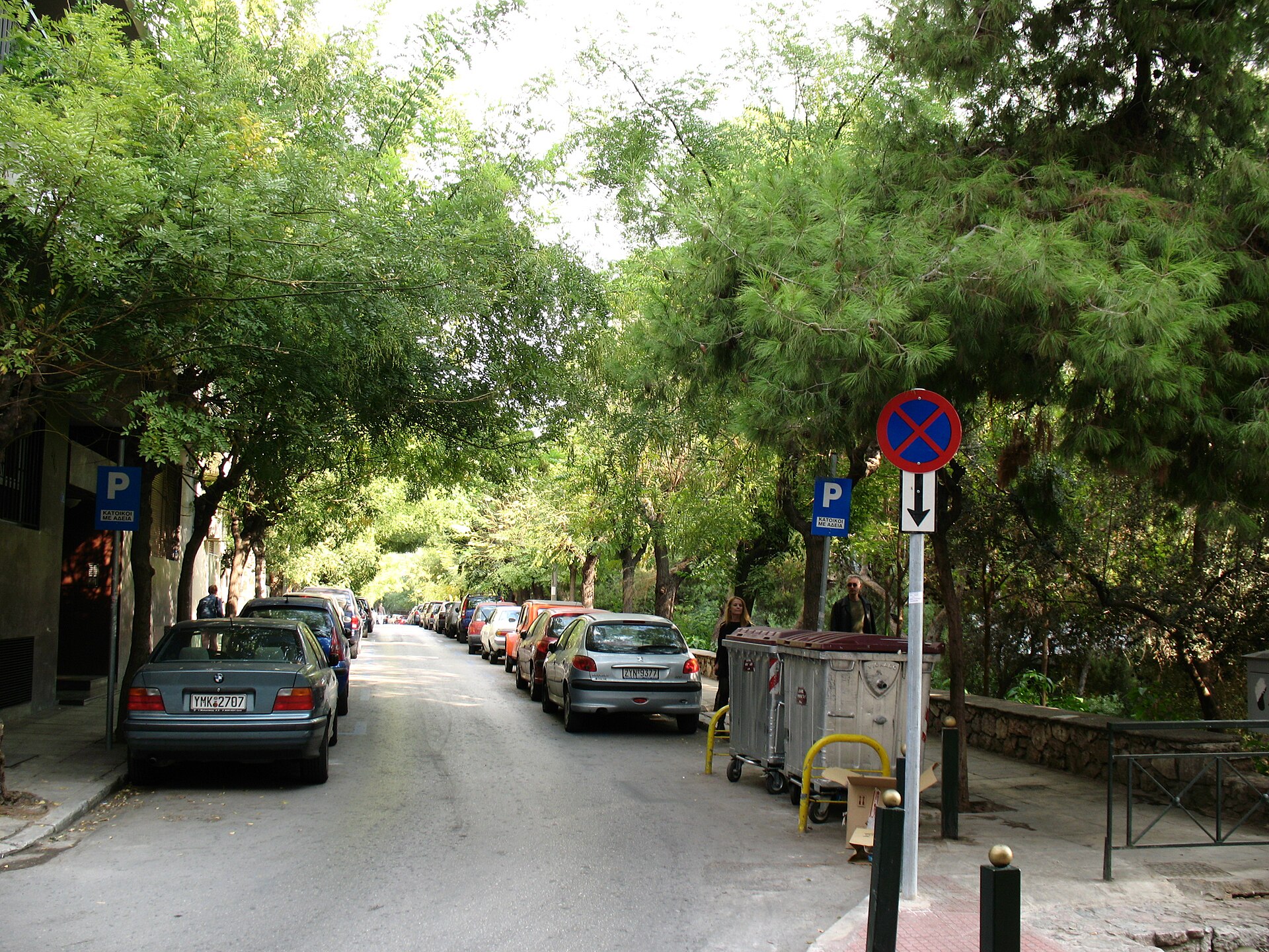 Κλασικός Μαραθώνιος Αθηνών