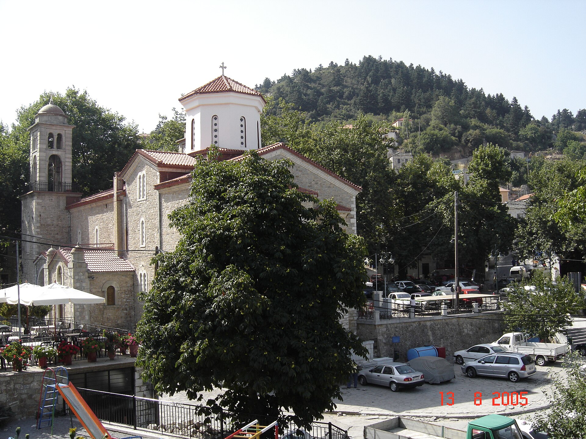 Kosmas - Kounoupia