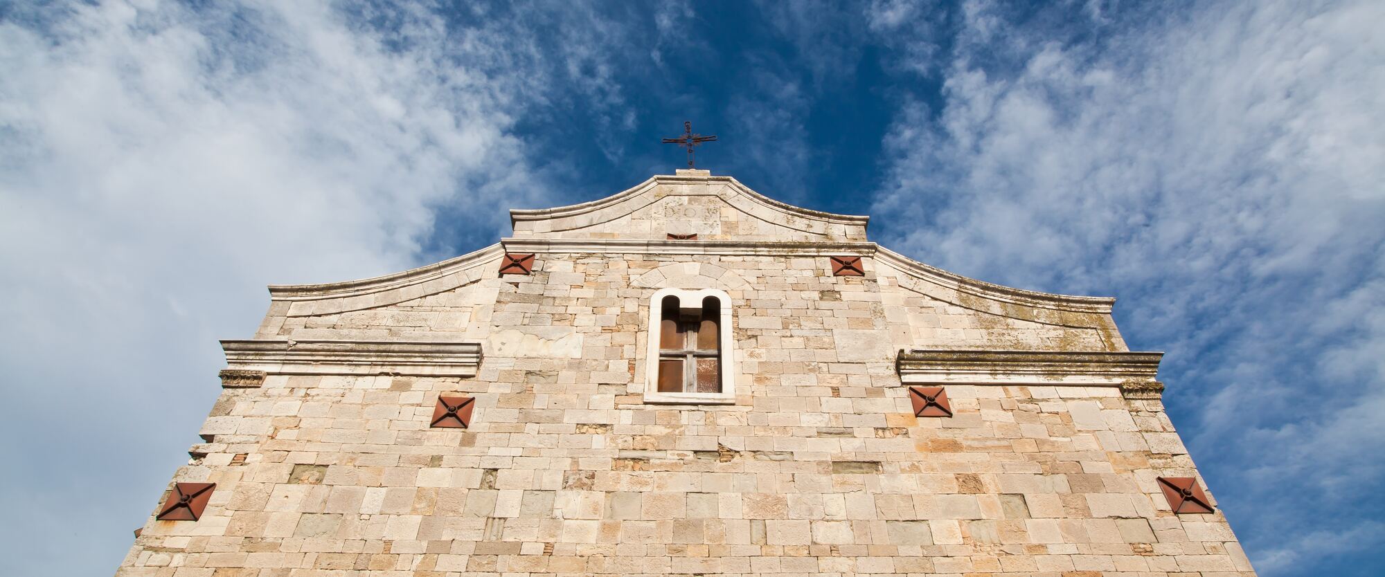 Troia — Chiesa di San Basilio Magno