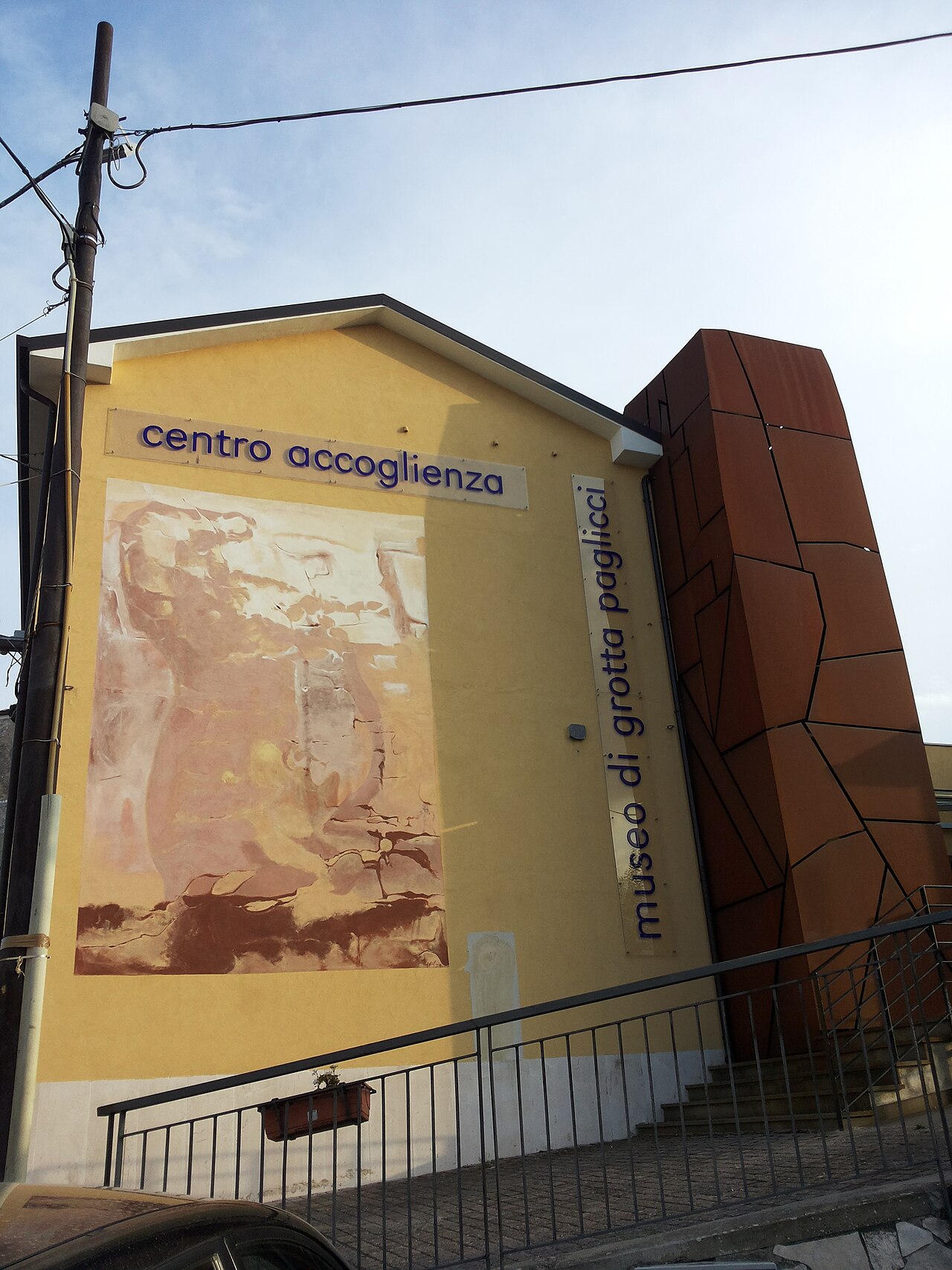 Rignano Garganico — Museo di Grotta Paglicci