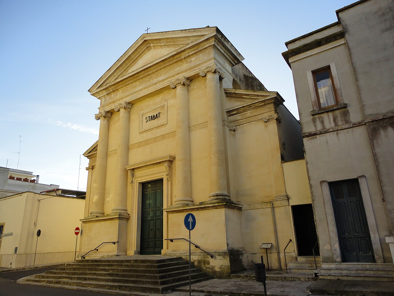 Trepuzzi — Casale di Sant'Elia