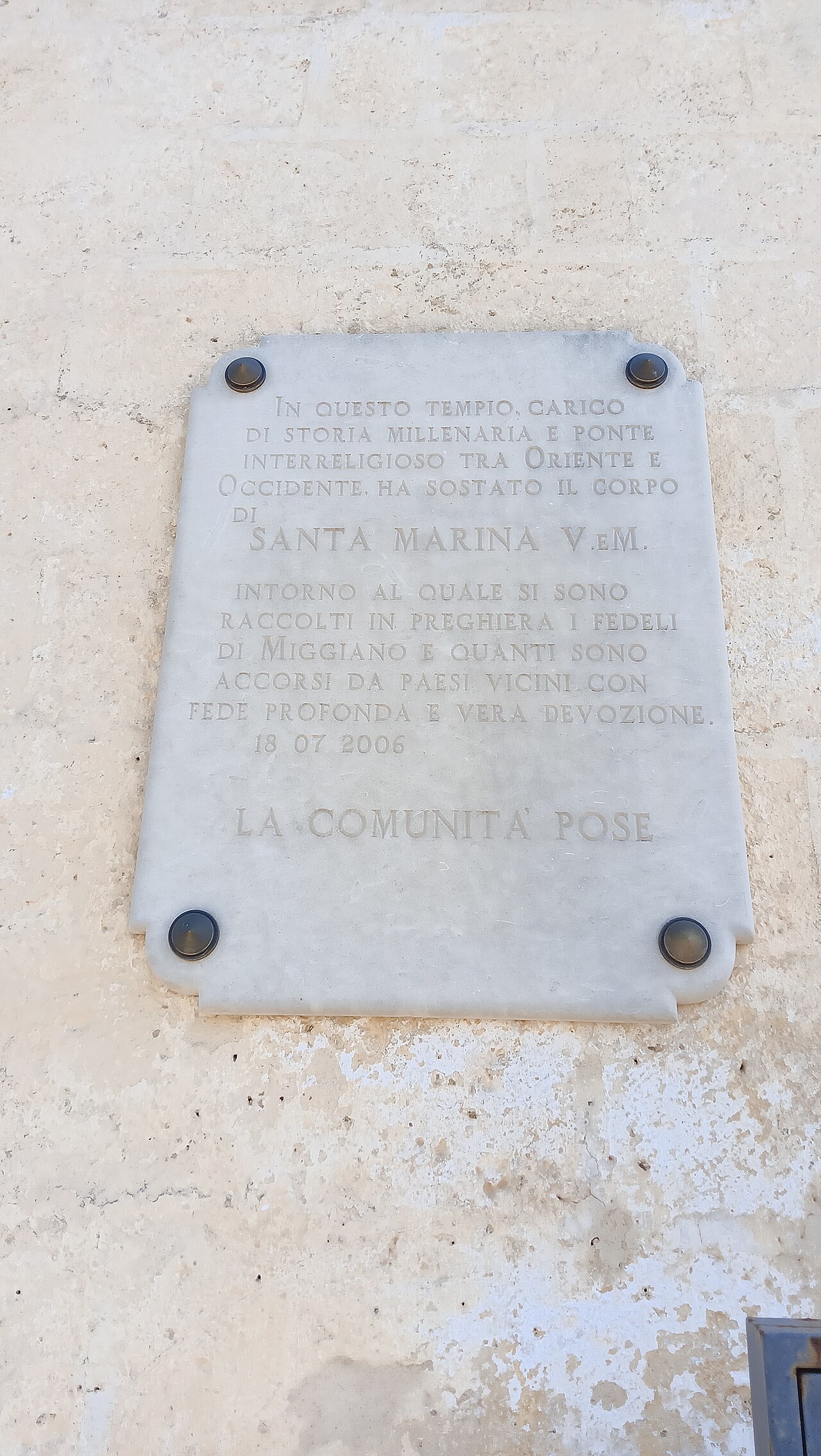 Miggiano — tesoro sotterraneo