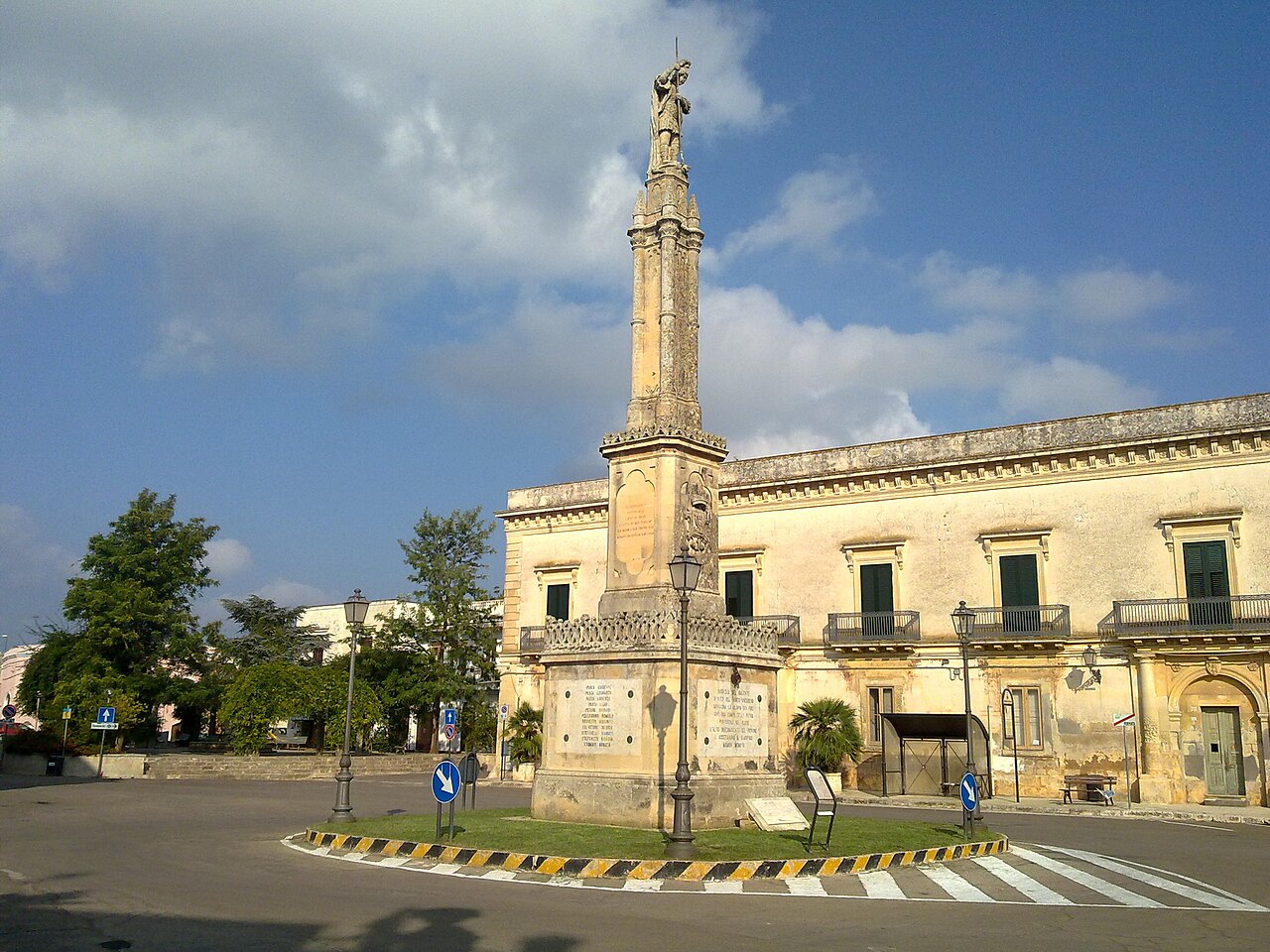 Bagnolo Del Salento — Frantoio Ipogeo